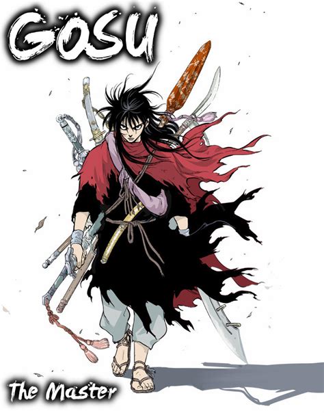 gosu meaning